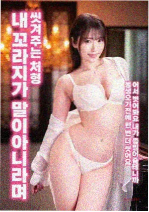老婆骚影院悬疑片单精选线索推进剧集合集